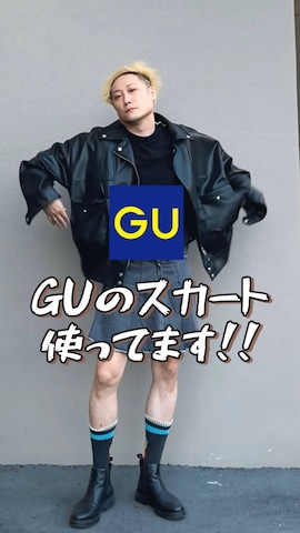 「アイテム（デニムスカート）」を使った、まっちゃんさん（メンズ・183cm）の夏コーディネート
