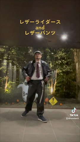 MASONPRINCEのジャケット/アウターを使ったまっちゃんさんのファッション動画