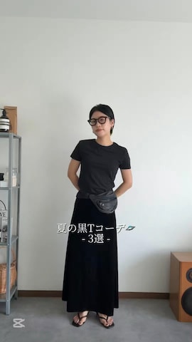 COACHのアイテムを使ったmisuzuさんのファッション動画