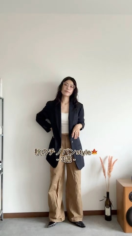 「アイテム（チノパンツ）」を使った、misuzuさん（レディース・158cm）の秋コーディネート
