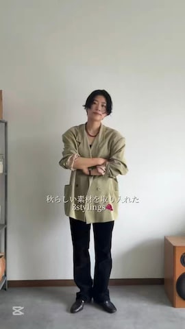 VINTAGEのテーラードジャケットを使ったmisuzuさんのファッション動画