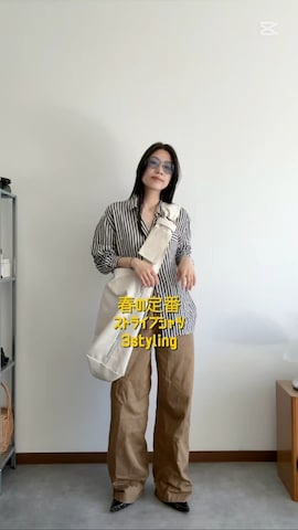 VINTAGEのカーディガン/ボレロを使ったmisuzuさんのファッション動画