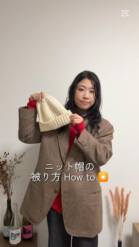 Ayameのアイテムを使ったmisuzuさんのファッション動画