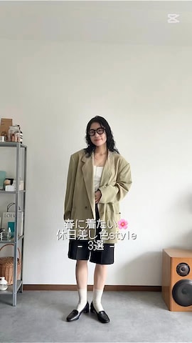 MILLERのアイテムを使ったmisuzuさんのファッション動画