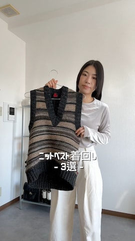 テーラードジャケットを使ったmisuzuさんのファッション動画