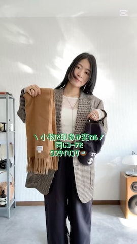 hwylのアイテムを使ったmisuzuさんのファッション動画