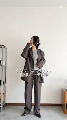 VINTAGEのテーラードジャケットを使ったmisuzuさんのファッション動画