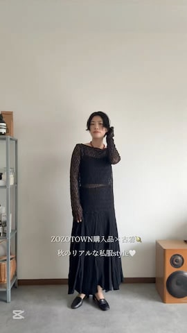 その他トップスを使ったmisuzuさんのファッション動画