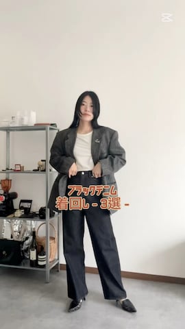 「アイテム（キーケース/キーアクセサリー）」を使った、misuzuさん（レディース・158cm）の冬コーディネート