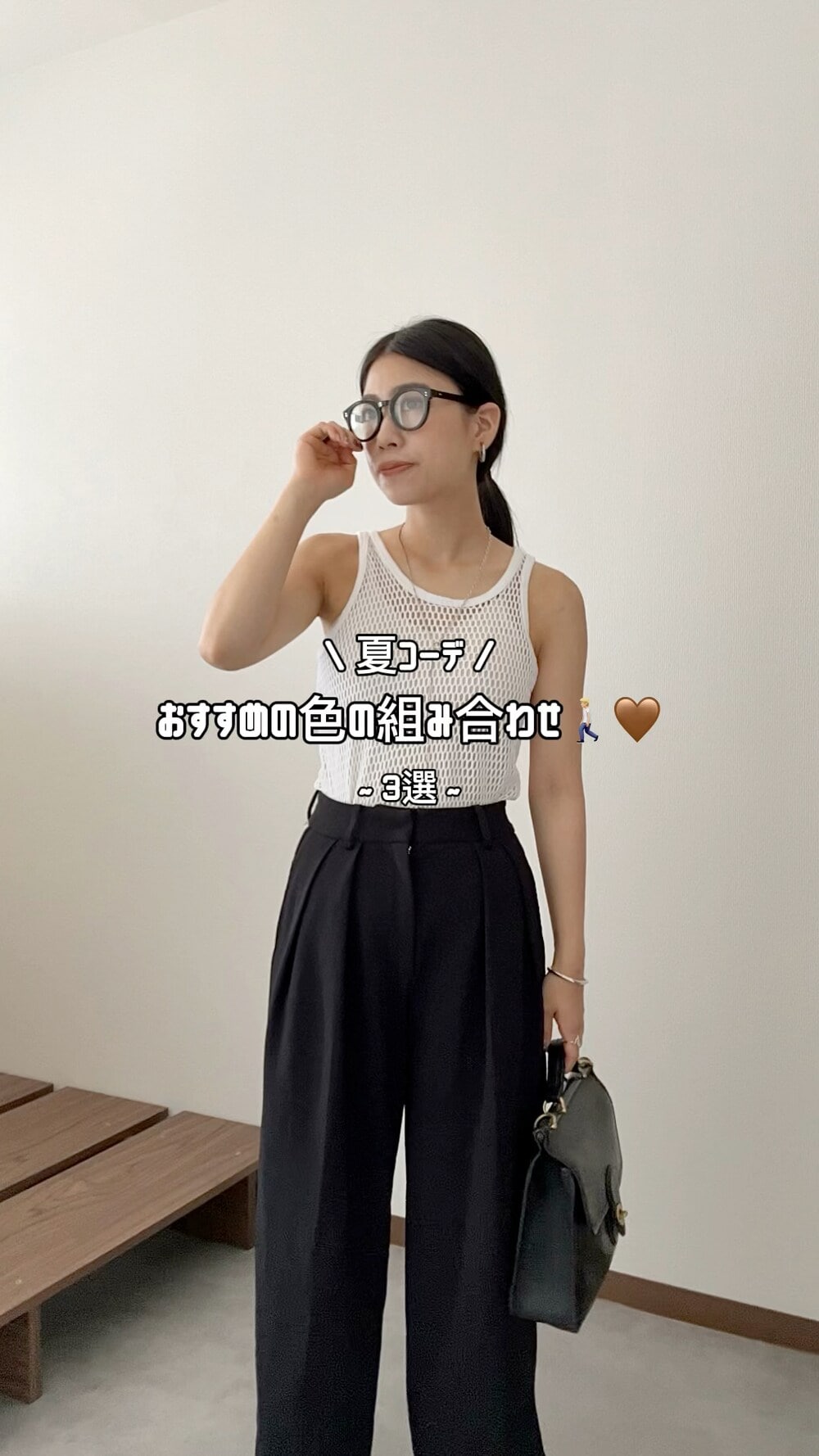 little $uzieのタンクトップを使った人気ファッションコーディネート