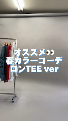 「アイテム（その他）」を使った、oillnomuraさん（メンズ・175cm・40代）の冬コーディネート