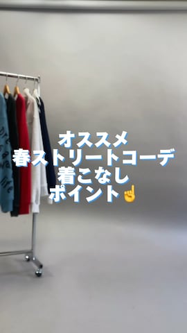 SPINNSのその他パンツを使ったoillnomuraさんのファッション動画