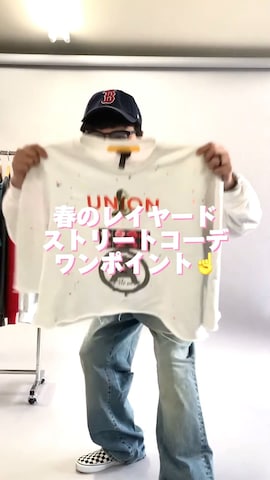 「アイテム（その他）」を使った、oillnomuraさん（メンズ・175cm・40代）の冬コーディネート