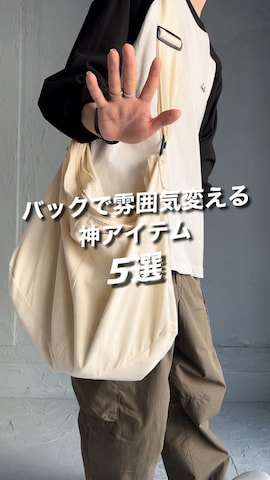「アイテム（バッジ）」を使った、いったさん（メンズ・169cm）の春コーディネート