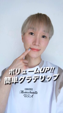 いったさん（骨格ナチュラル・メンズ・169cm）の春コーディネート