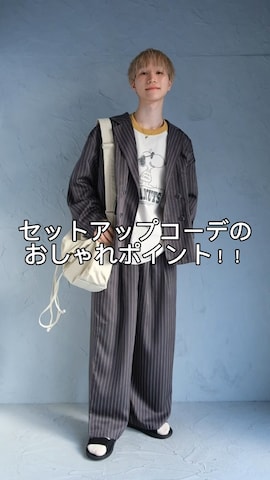 「アイテム（アイシャドウ）」を使った、いったさん（メンズ・169cm）の春コーディネート