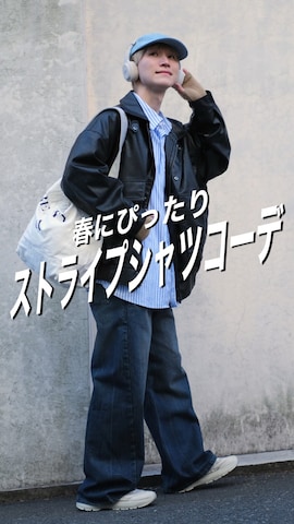 「BEAUTY&YOUTH UNITED ARROWS（ビューティーアンドユースユナイテッドアローズ）のアイテム（トートバッグ）」を使った、いったさん（メンズ・169cm）の春コーディネート