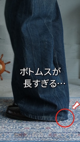 「アイテム（デニムパンツ）」を使った、いったさん（メンズ・169cm）の春コーディネート