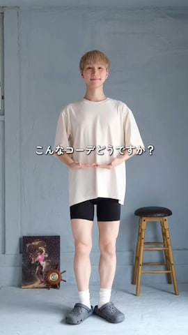 「アイテム（その他小物）」を使った、いったさん（メンズ・169cm）の秋コーディネート