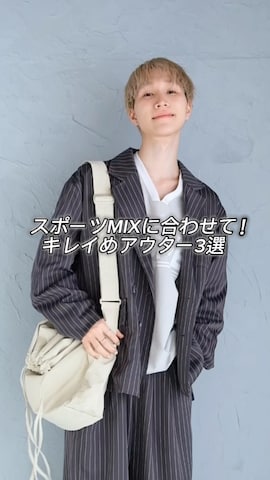 いったさん（骨格ナチュラル・メンズ・169cm）の春コーディネート