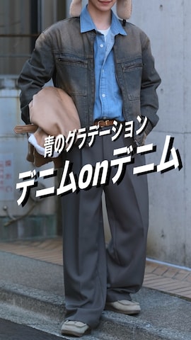 「アイテム（ヘッドフォン/イヤホン）」を使った、いったさん（メンズ・169cm）の春コーディネート