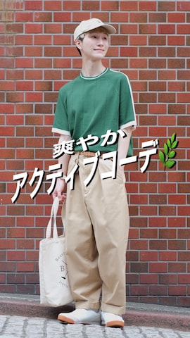 「アイテム（キーホルダー）」を使った、いったさん（メンズ・169cm）の春コーディネート