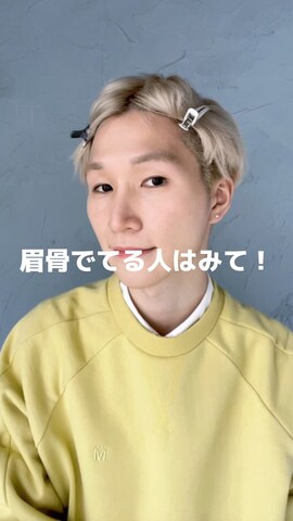 「アイテム（ハイライト/シェーディング）」を使った、いったさん（メンズ・169cm）の春コーディネート