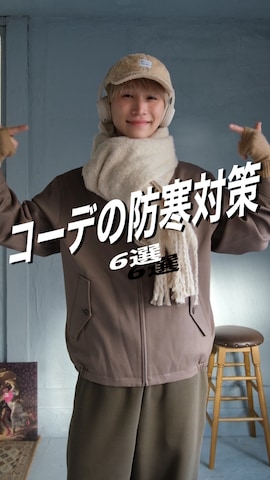 「アイテム（イヤーマフ）」を使った、いったさん（メンズ・169cm）の冬コーディネート