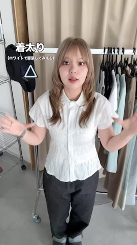 dueiのアイテムを使ったナナカさんのファッション動画
