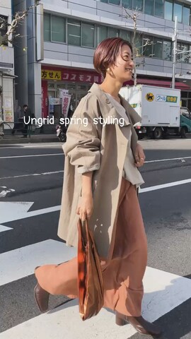 Ungridのトレンチコートを使ったsuyako ogawaさんのファッション動画