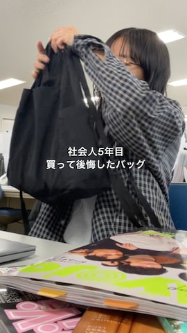 LEIさんのファッション動画