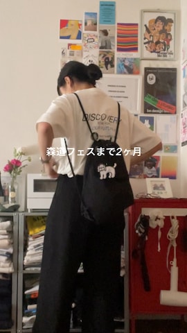 LEIさんのファッション動画