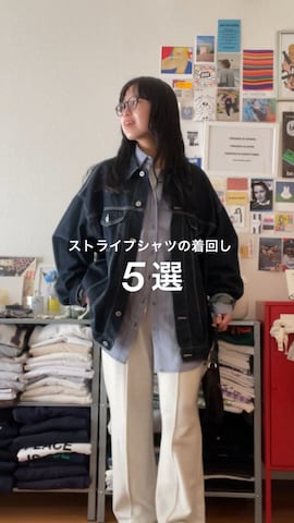 「アイテム（チノパンツ）」を使った、LEIさん（レディース・156cm）の春コーディネート