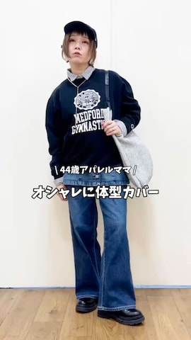 Three Four Timeのアイテムを使ったまーちゃん（m@）さんのファッション動画