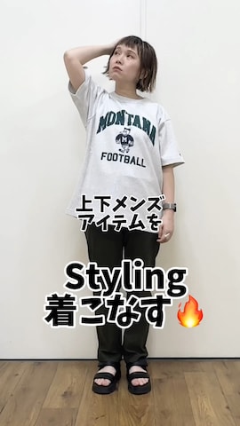 BACK NUMBERのトップスを使ったまーちゃん（m@）さんのファッション動画