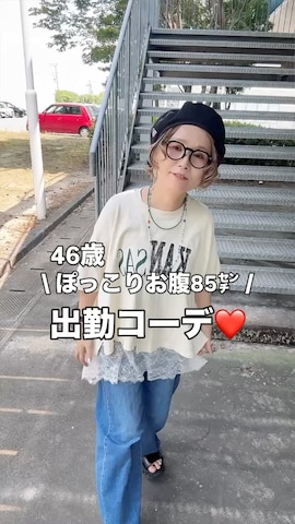 SOMETHINGのアイテムを使ったまーちゃん（m@）さんのファッション動画