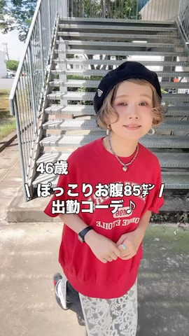 SOMETHINGのパンツを使ったまーちゃん（m@）さんのファッション動画