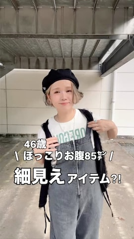 Right-onのアイテムを使ったまーちゃん（m@）さんのファッション動画