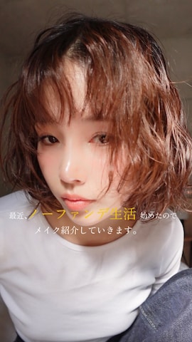 フェイスパウダーを使ったmizota yayoiさんのファッション動画