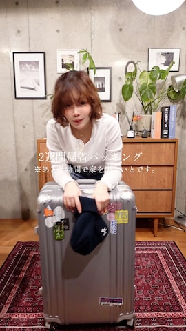 L.L.Beanのダウンジャケット/コートを使ったmizota yayoiさんのファッション動画