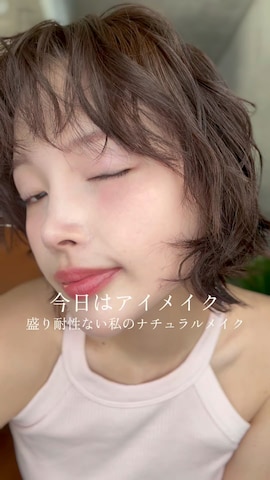 「アイテム（マスカラ）」を使った、mizota yayoiさん（レディース・162cm）の春コーディネート