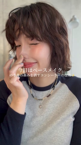 「アイテム（コンシーラー）」を使った、mizota yayoiさん（レディース・162cm）の春コーディネート