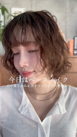 コンシーラーを使ったmizota yayoiさんのファッション動画