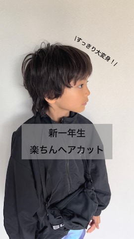 「アイテム（ナイロンジャケット）」を使った、mahitenさん（キッズ・122cm）の春コーディネート