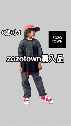 「アイテム（ベルト）」を使った、mahitenさん（キッズ・122cm）の夏コーディネート