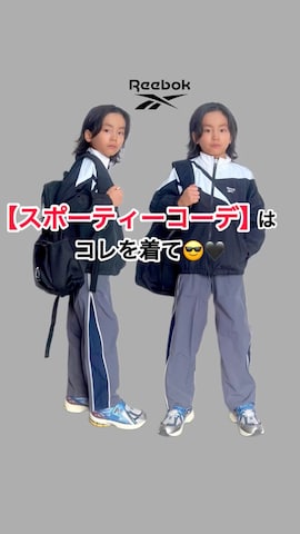 「アイテム（ブルゾン）」を使った、mahitenさん（キッズ・127cm）の冬コーディネート