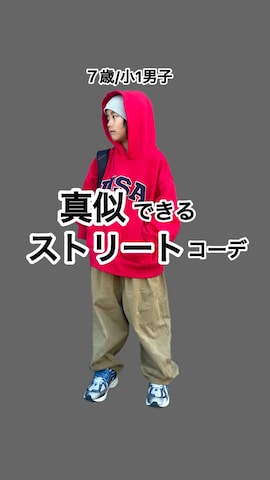 「アイテム（バックパック/リュック）」を使った、mahitenさん（キッズ・127cm）の秋コーディネート