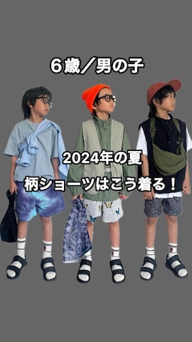 「アイテム（ハンドバッグ）」を使った、mahitenさん（キッズ・122cm）の春コーディネート