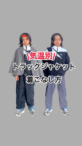 「アイテム（ブルゾン）」を使った、mahitenさん（キッズ・127cm）の春コーディネート