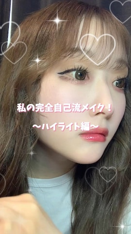 rom&ndのアイシャドウを使ったomotemaruさんのファッション動画